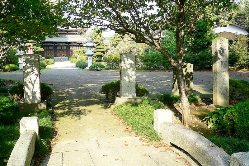 三番泉倉寺