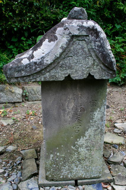 �ٍ��V�{�̐��K������